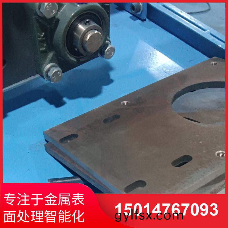 自(zi)動(dong)側(ce)麵(mian)砂(sha)光(guang)機供應