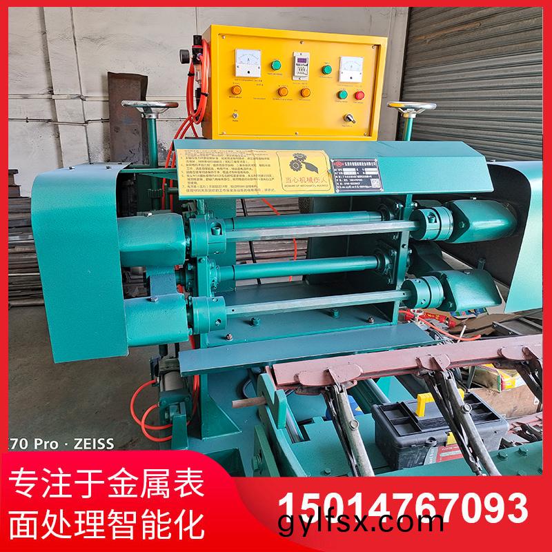 雙(shuang)麵自(zi)動(dong)抛光(guang)機(ji)
