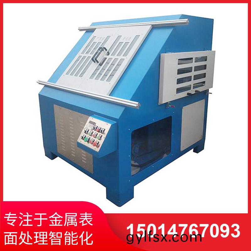 環保型(xing)自(zi)動抛(pao)光機(ji)
