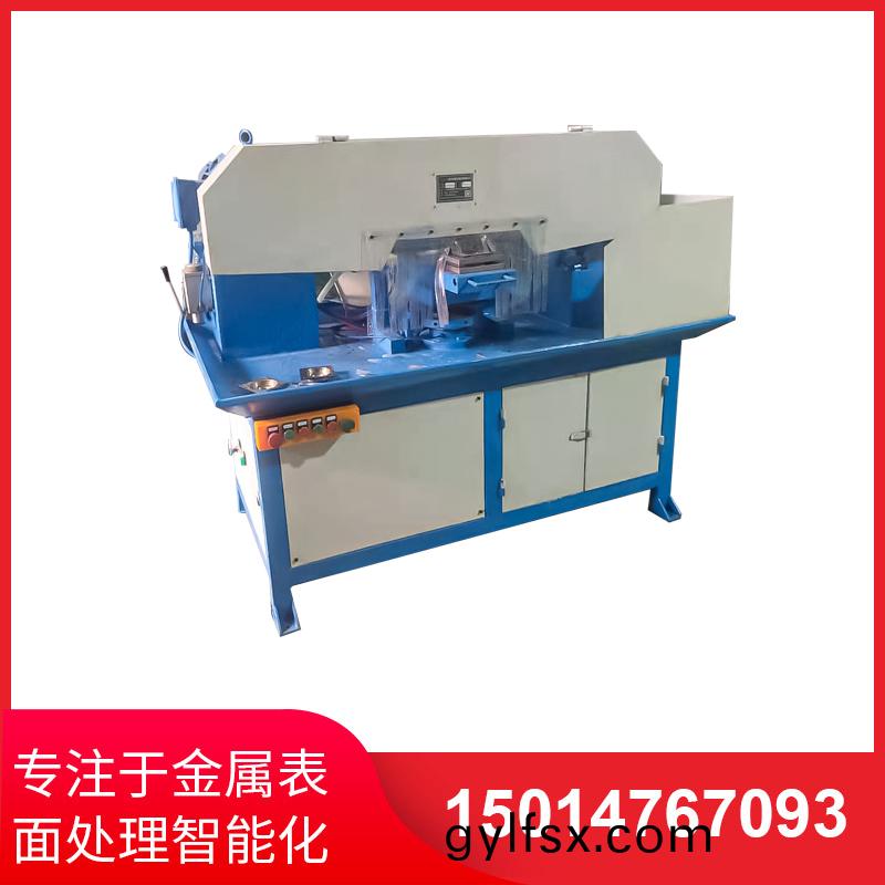 氣(qi)動搖擺(bai)水磨(mo)機