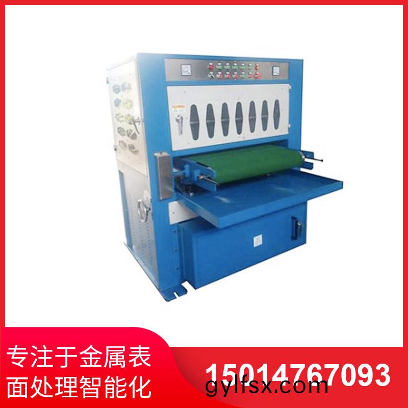 800mm寬(kuan)自(zi)動(dong)闆(ban)材(cai)拉絲(si)機(ji)