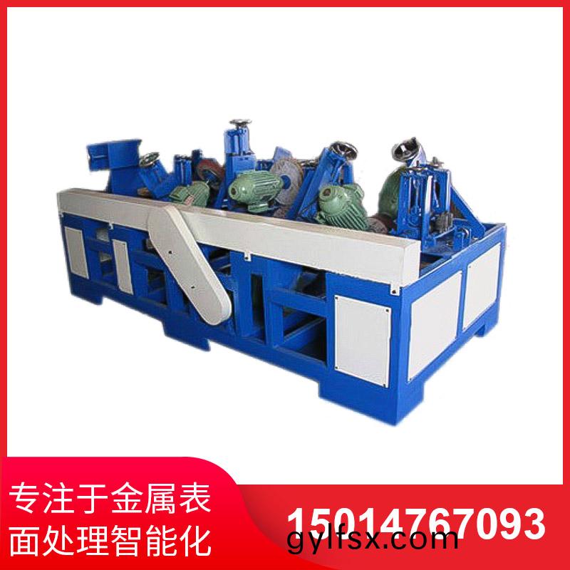 橢圓(yuan)筦(guan)自(zi)動抛光機