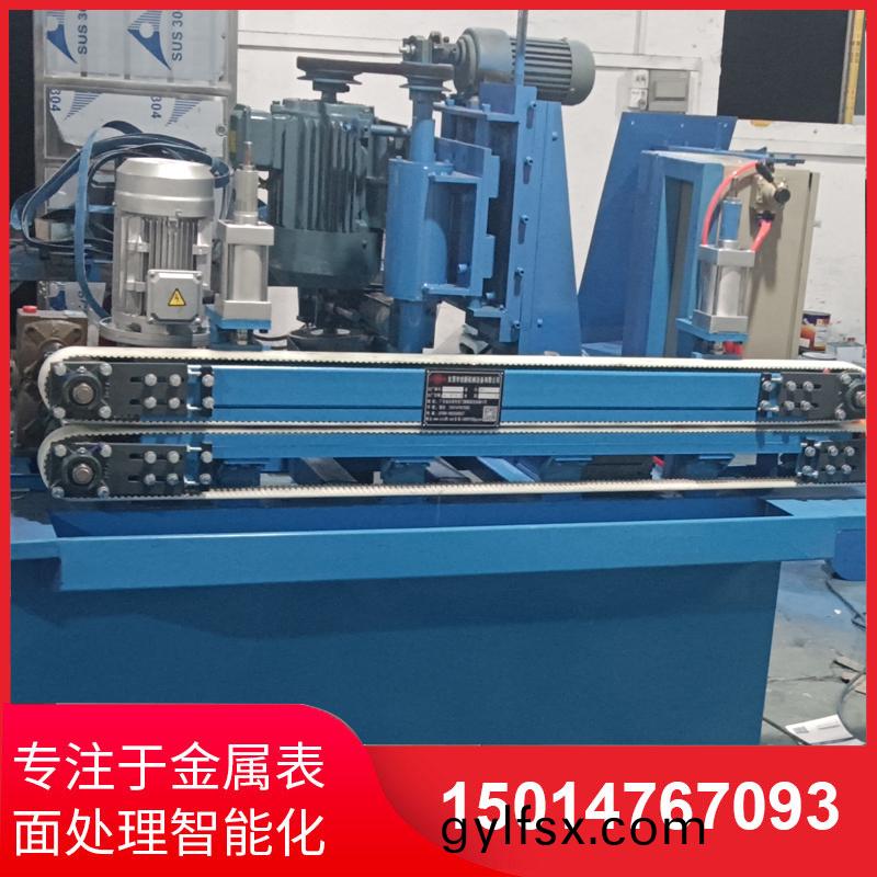 自(zi)動(dong)側(ce)麵砂(sha)光機(ji)廠(chang)傢直銷(xiao)