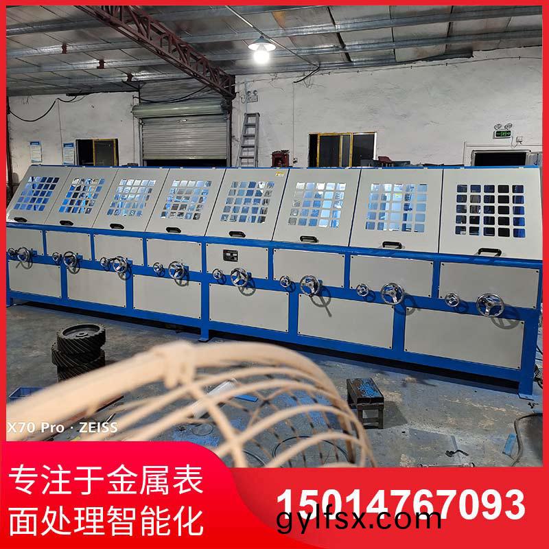 八(ba)組(zu)圓(yuan)筦(guan)自動抛光(guang)機(ji)拉(la)絲(si)機