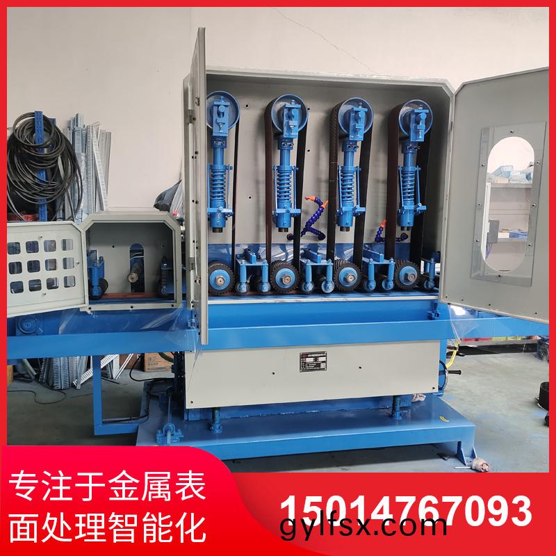 四砂(sha)一輪輸(shu)送(song)水(shui)磨機