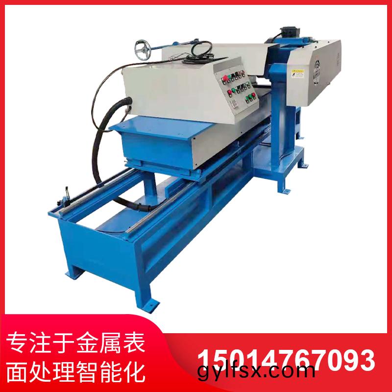 單麵平麵(mian)自動抛(pao)光(guang)機