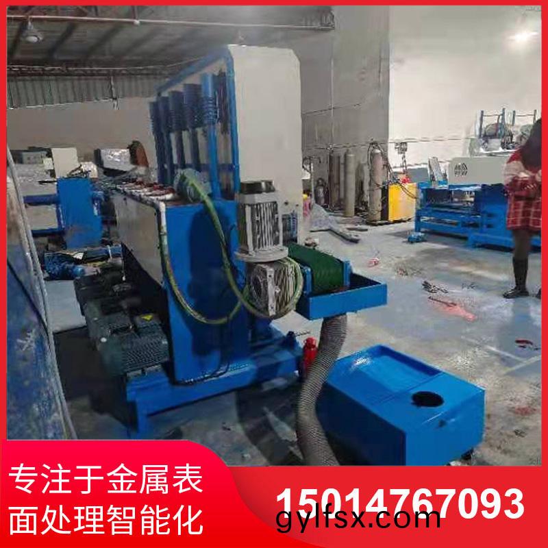 水(shui)磨拉(la)絲(si)機