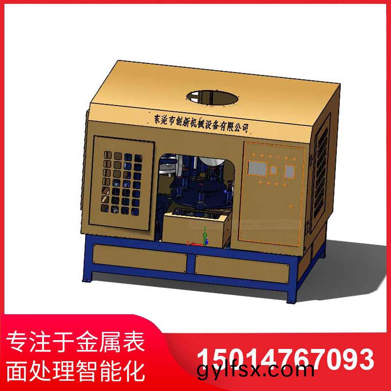 五(wu)磨(mo)頭圓(yuan)盤自(zi)動抛光機(ji)
